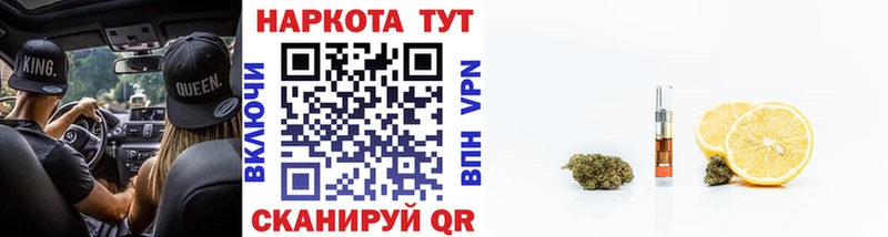Купить наркоту Гаджиево Амфетамин  МЕФ  ГАШИШ  Конопля  A PVP 