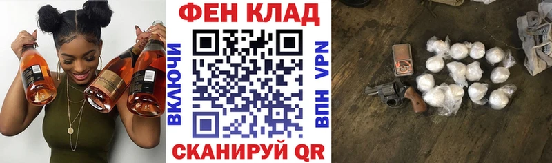 АМФ Premium  Гаджиево 