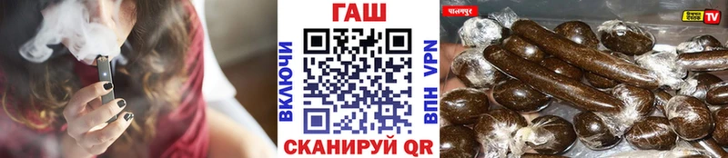 Гашиш Изолятор  Гаджиево 