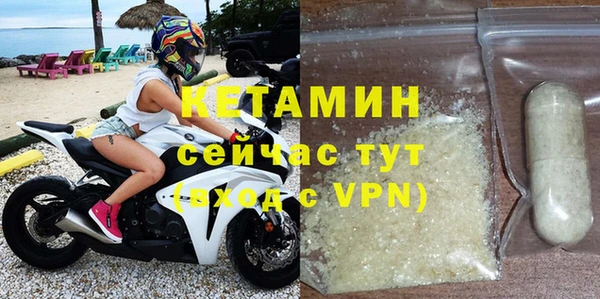 дживик Нефтегорск