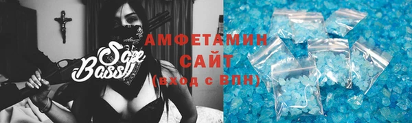 apvp Навашино