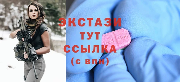 индика Наволоки