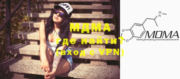 не бодяженный Нефтекумск
