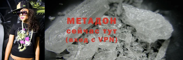 apvp Навашино