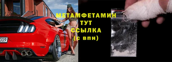 apvp Навашино