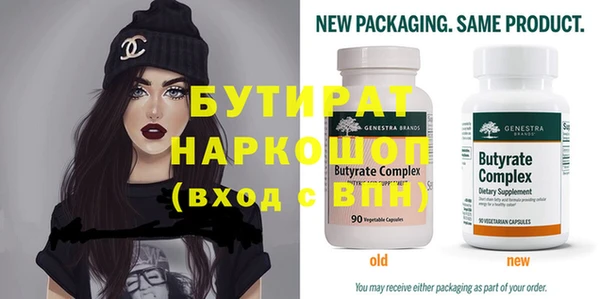 apvp Навашино