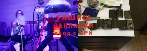 круглые Надым