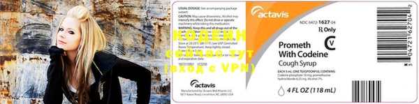 apvp Навашино
