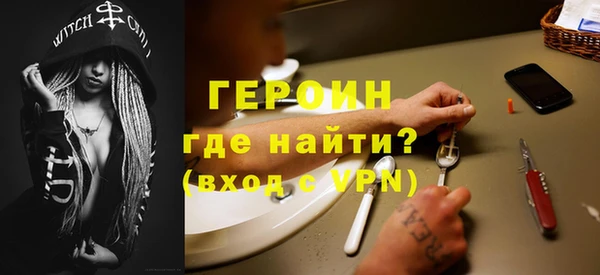 apvp Навашино