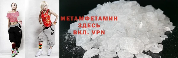 МДПВ Нея