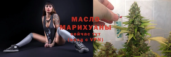 apvp Навашино