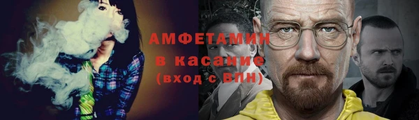 apvp Навашино
