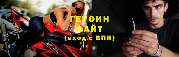 apvp Навашино