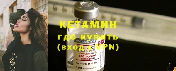 круглые Надым