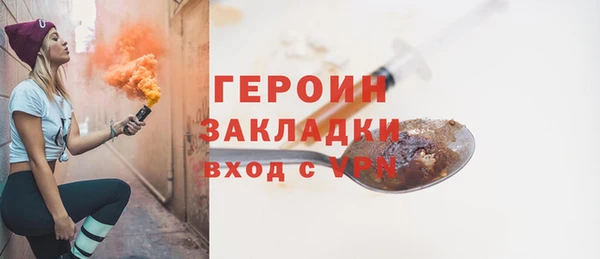 индика Наволоки