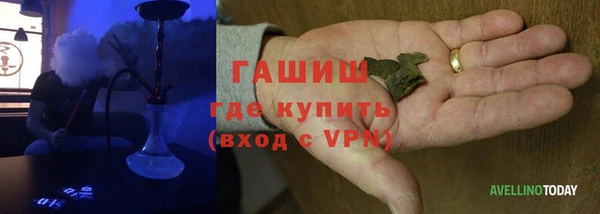 индика Наволоки