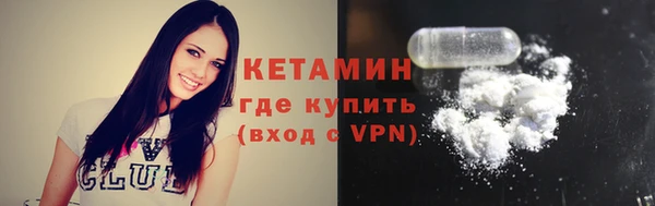 индика Наволоки