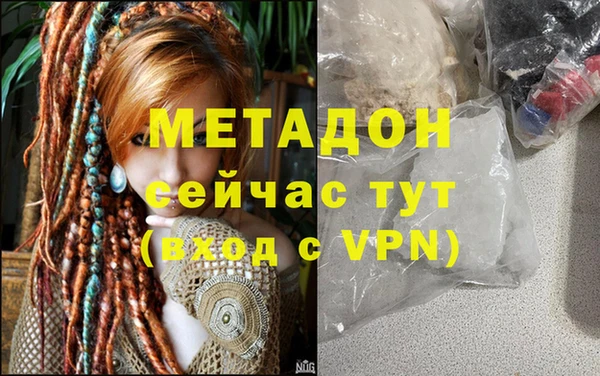круглые Надым
