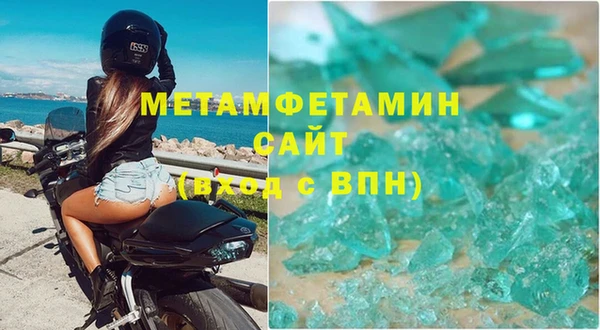 круглые Надым
