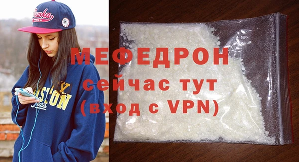 apvp Навашино