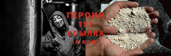 круглые Надым